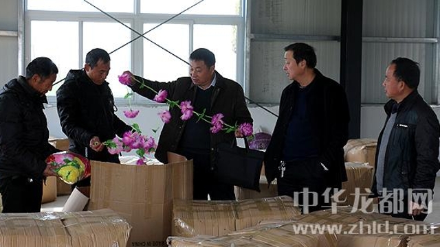 扶溝縣工商局“智、志”雙扶 助力脫貧