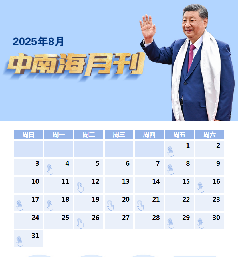 圖片.png