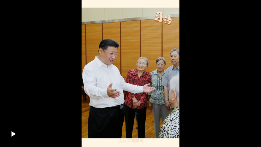 圖片.png