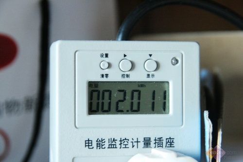 全解家用空調(diào)耗電量租房客該如何??？