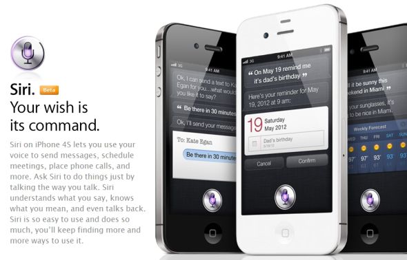 如果iPhone 4支持Siri，4S的銷量是否會(huì)受到拖累？